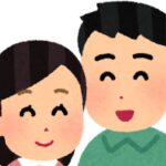ご夫婦