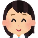 おばさま